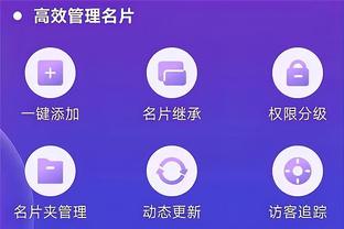 betway官网betway官网手机截图4